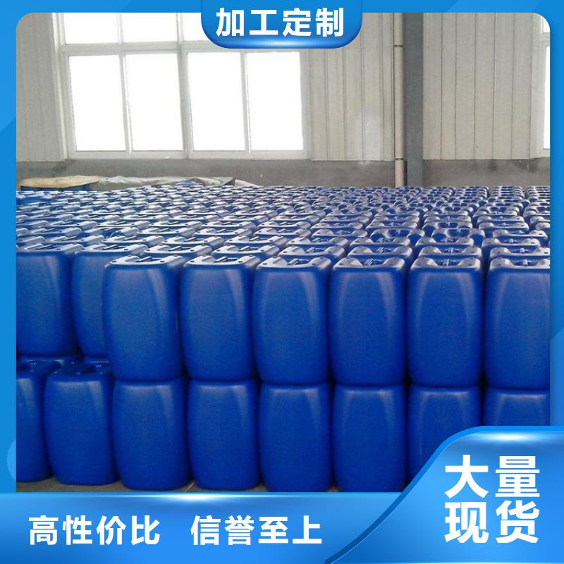 微生物除臭剂工业碳酸钠一站式厂家供应商