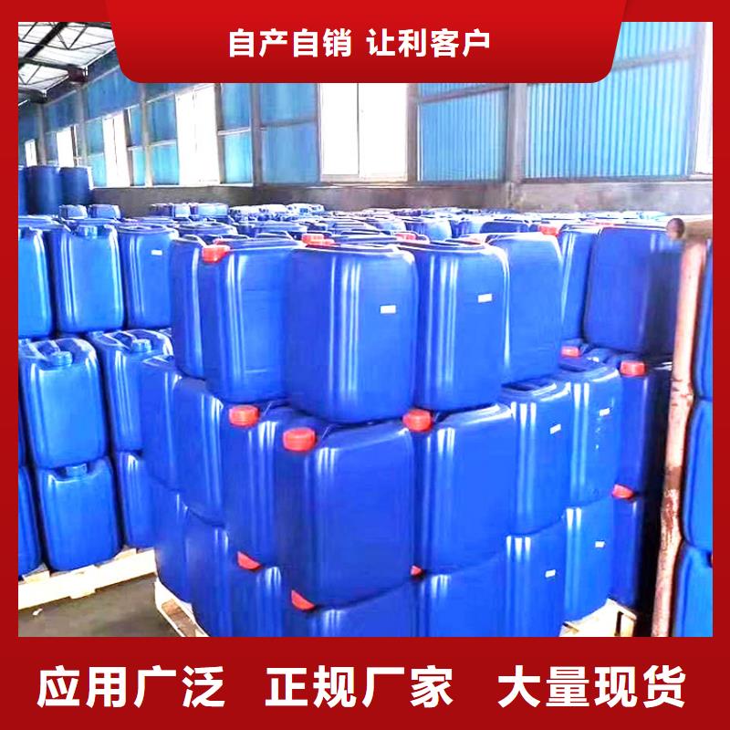 微生物除臭剂碳酸氢钠信誉至上质量三包