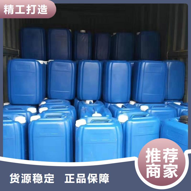 微生物除臭剂聚合氯化铝按需定制当地经销商