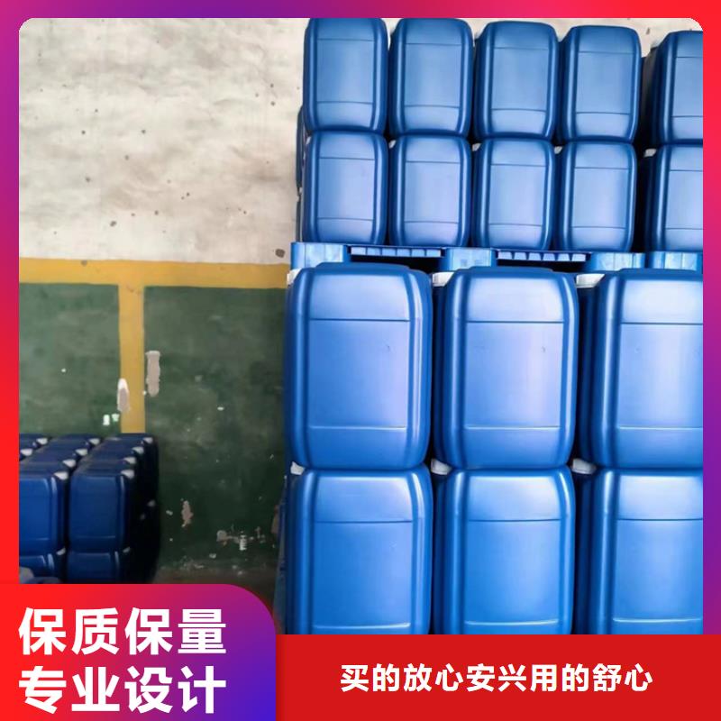 微生物除臭剂聚合氯化铝服务始终如一本地生产商