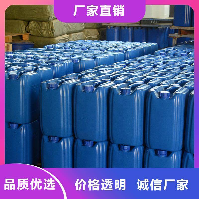 微生物除臭剂-聚合氯化铝好品质经得住考验物流配货上门