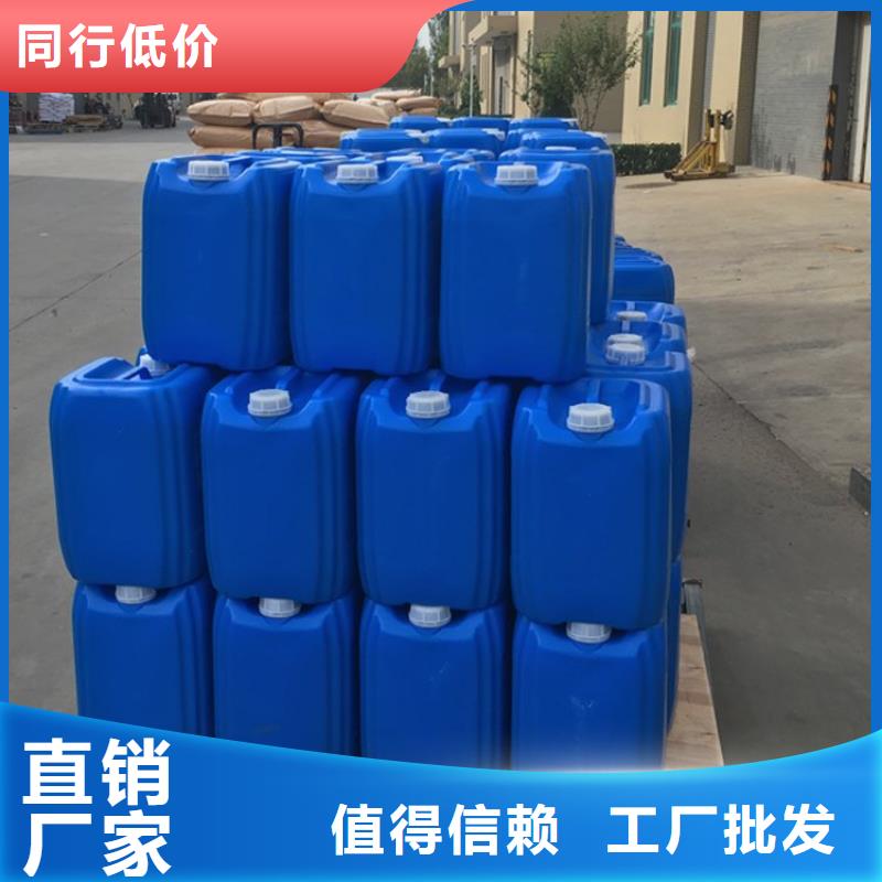 微生物除臭剂,消泡剂让利客户实力厂商