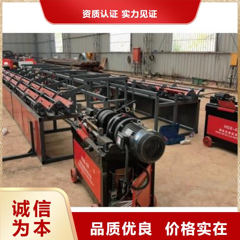双侧钢筋套丝打磨生产线服务为先质量不佳尽管来找我
