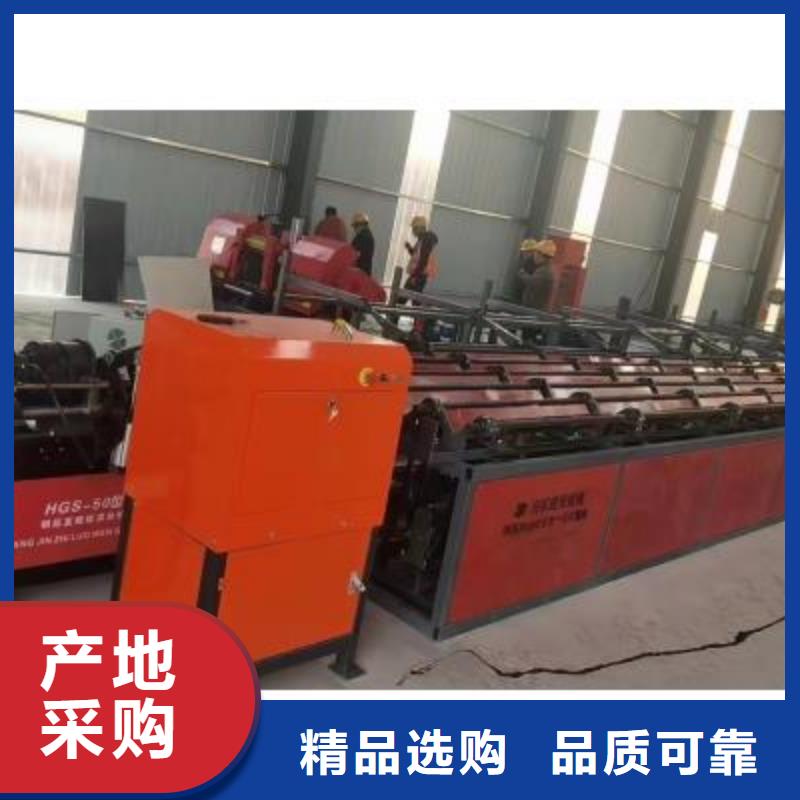 文昌市数控锯切套丝打磨生产线质量可靠产品实拍