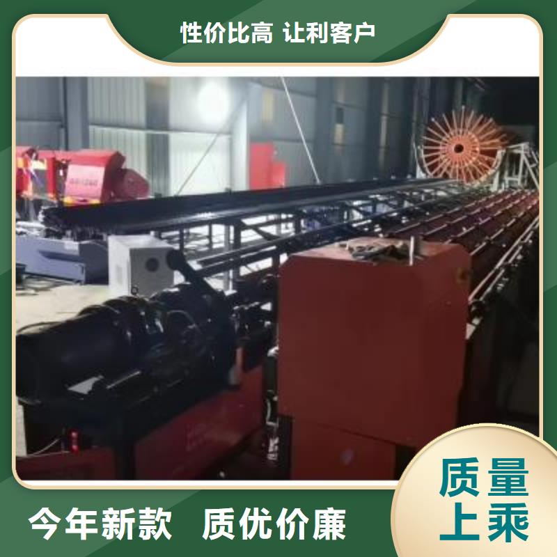 数控钢筋自动滚丝线服务为先海量货源