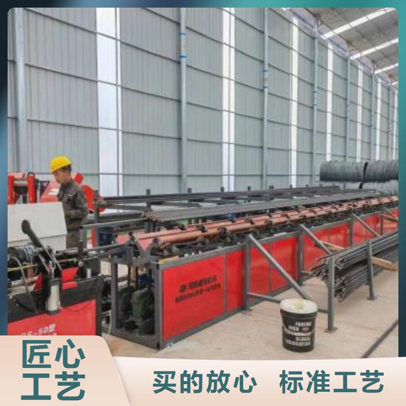 生产线_联合冲剪机规格型号全专注细节使用放心