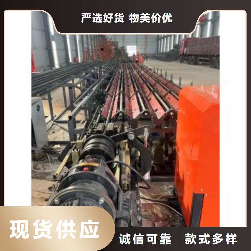数控钢筋套丝打磨生产线施工团队本地生产商