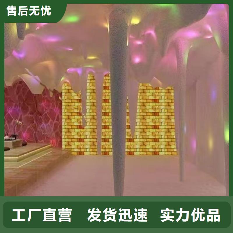 汗蒸房发货迅速本地品牌
