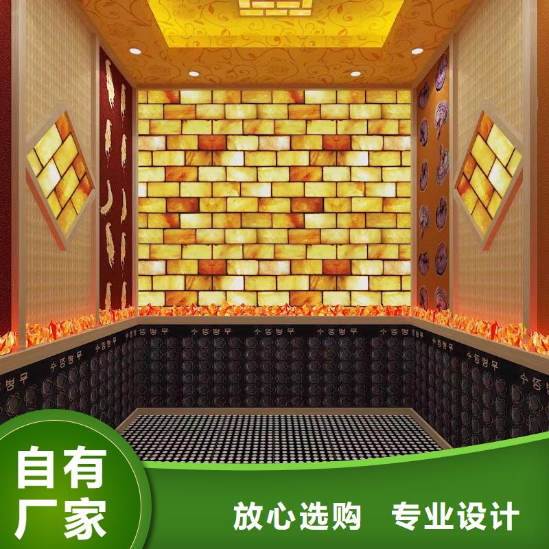 汗蒸房安装_汗蒸房水加热品质可靠同城货源
