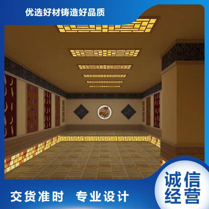 汗蒸房安装7【汗蒸房】精工细作品质优良精选优质材料