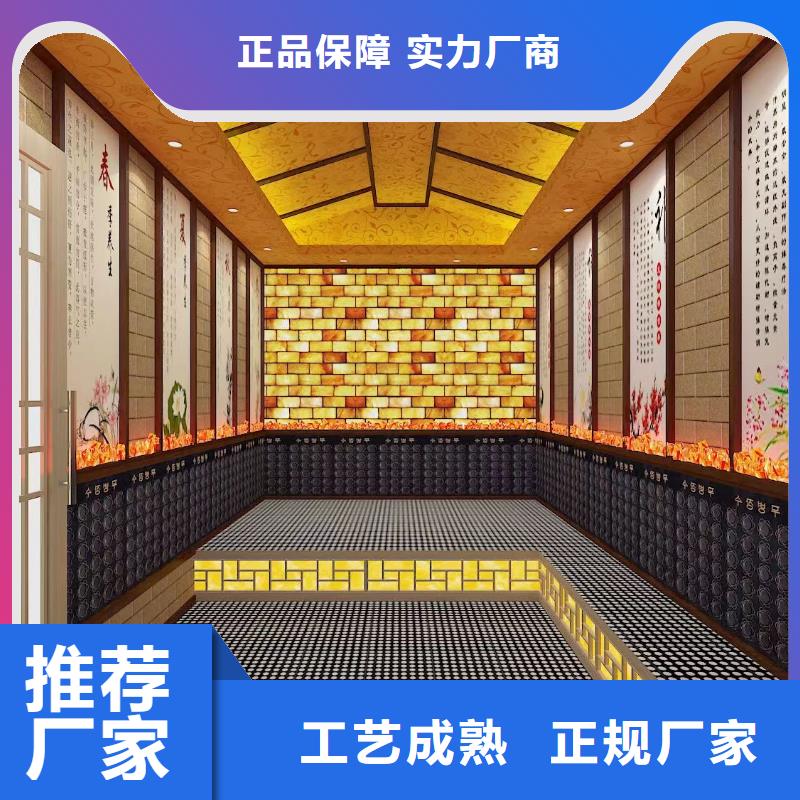 汗蒸房安装7_汗蒸房公司实力优品款式新颖