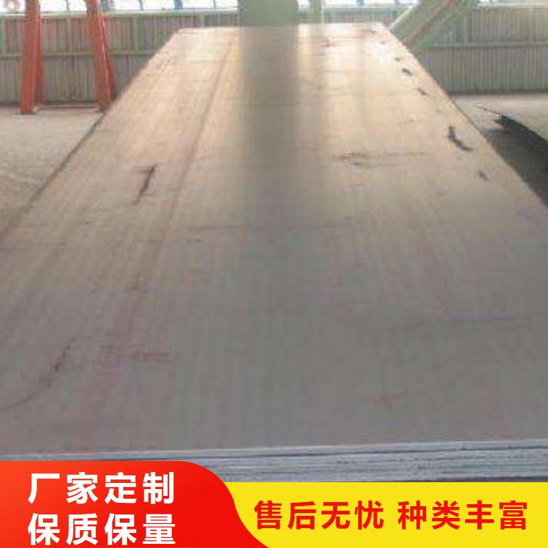 耐候板高强板超产品在细节老品牌厂家