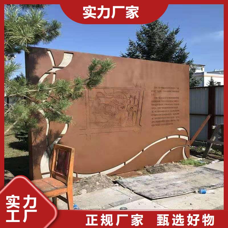 耐候板_耐候板生产厂家品牌专营库存充足