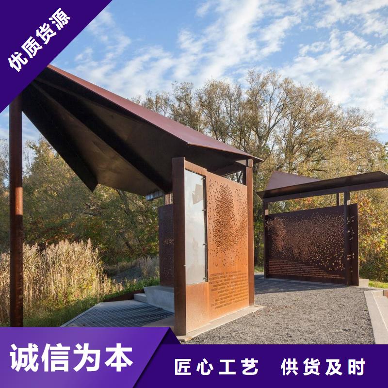 耐候板-合金板专注生产N年品质信得过