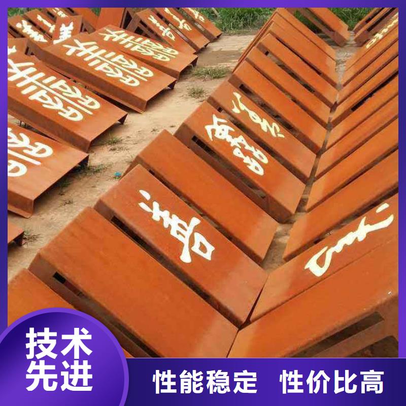 耐候板耐磨板随心所欲定制本地生产商