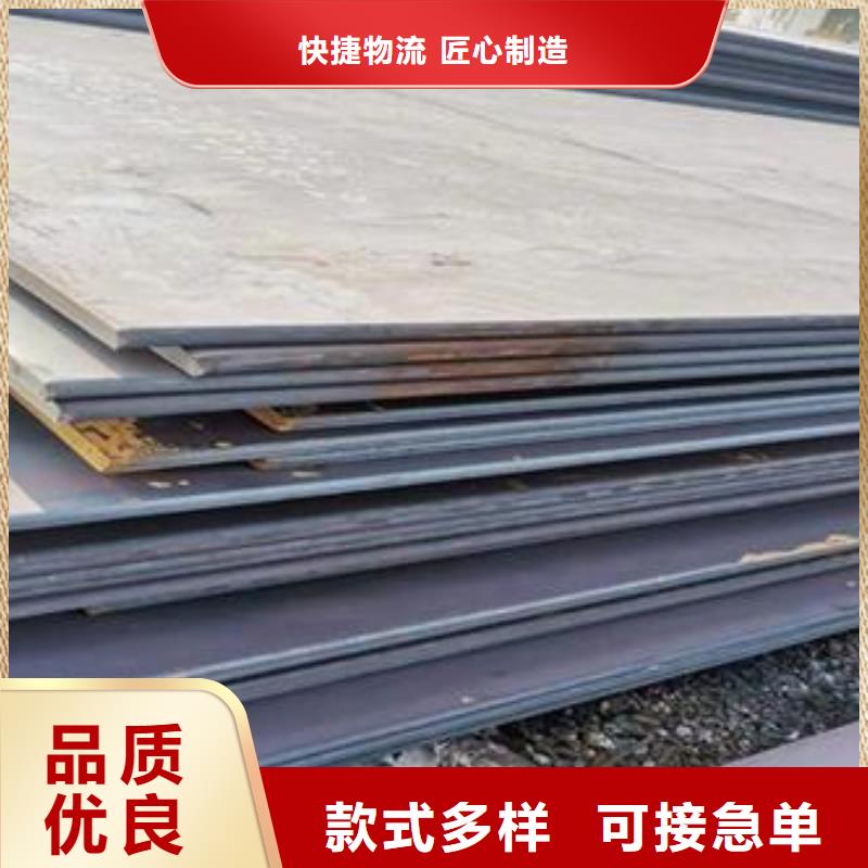 高强板风塔结构钢用心制造实拍品质保障