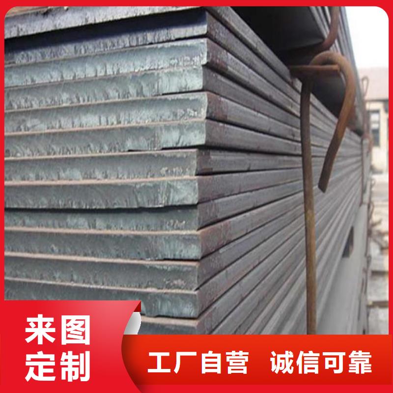 高强板合金板产地批发厂家拥有先进的设备