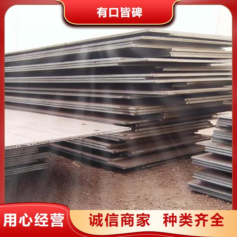 高建板桥梁耐候板一手货源同城生产厂家