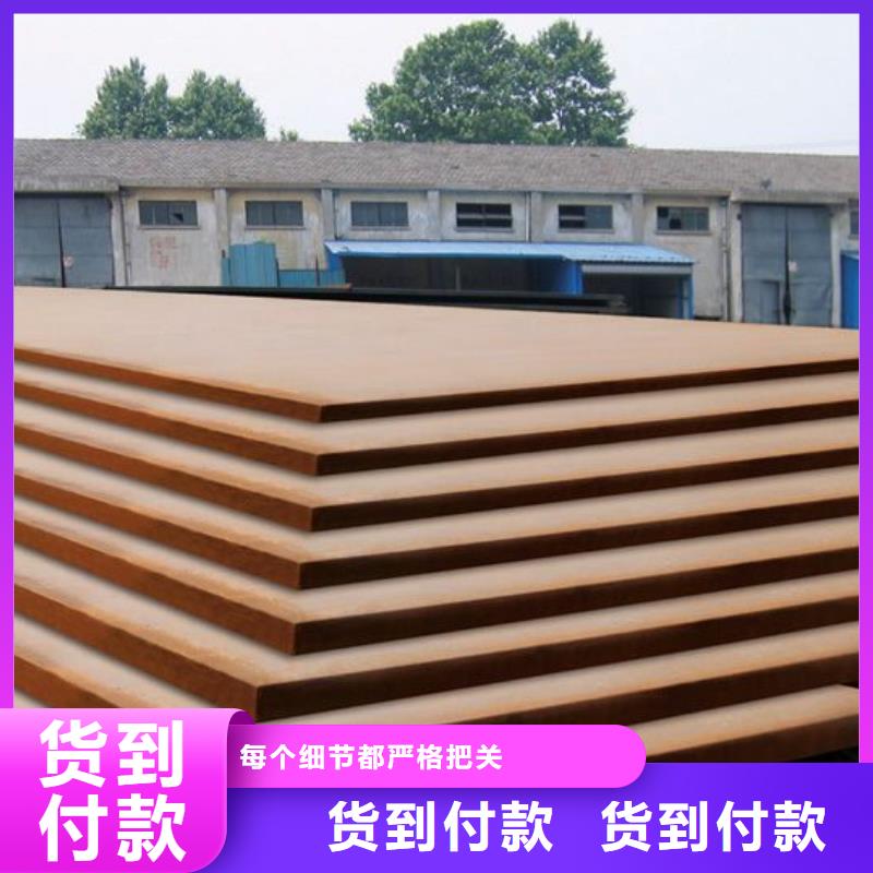 桥梁板高强板真诚合作当地公司
