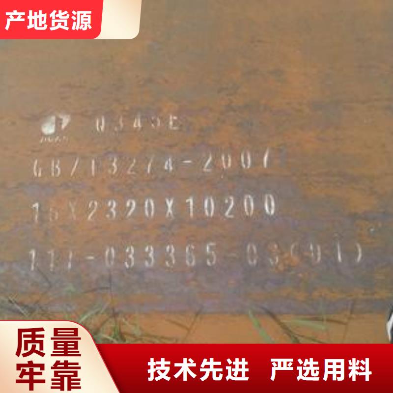 【桥梁板】船板经久耐用用心服务