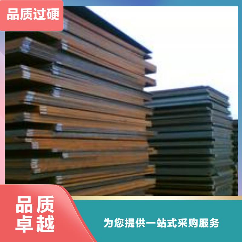 桥梁板桥梁耐候板款式新颖24小时下单发货