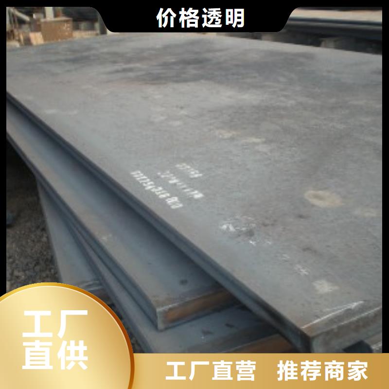 船板,风塔结构钢厂家分类和特点今日新品