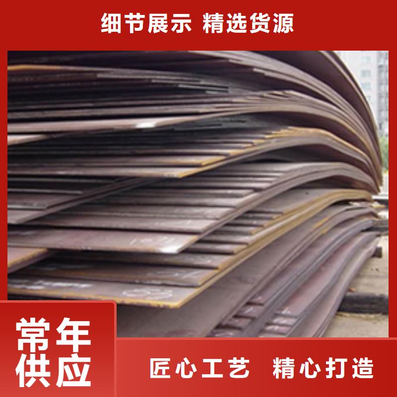 船板,高强板原料层层筛选货品齐全