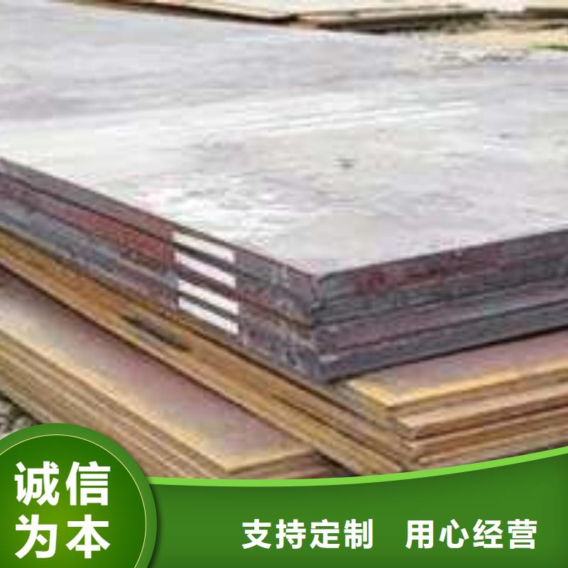 容器钢板风塔结构钢客户好评的图文介绍