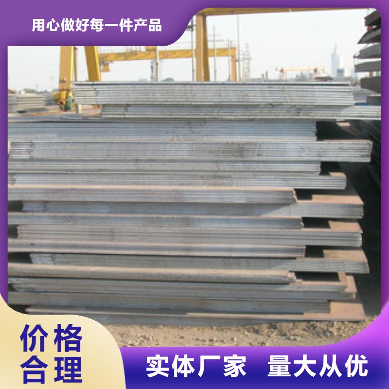 容器钢板高建板好货直供海量库存