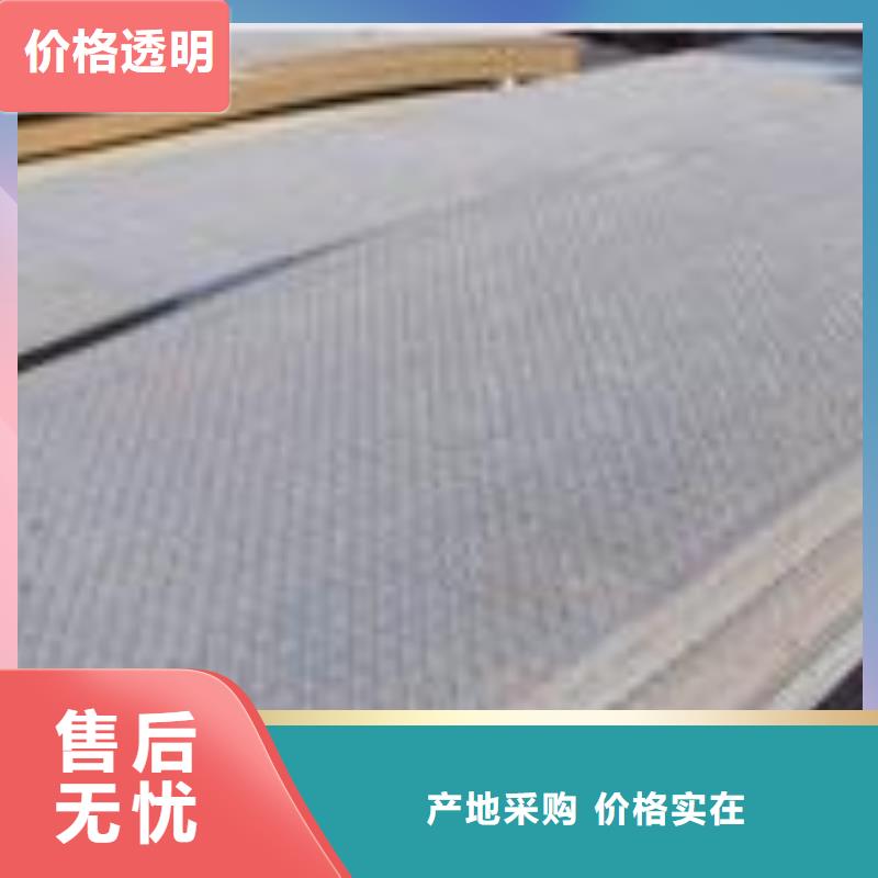 锰钢板,船板自有生产工厂的图文介绍