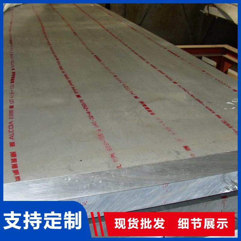 【锰钢板】桥梁耐候板产品实拍本地制造商