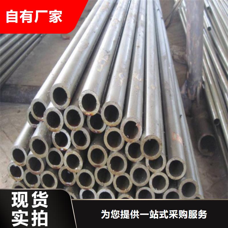 高建管高建板追求细节品质安装简单