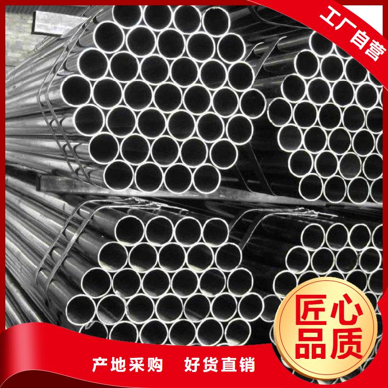 【高建管】耐磨板价格随到随提厂家现货供应