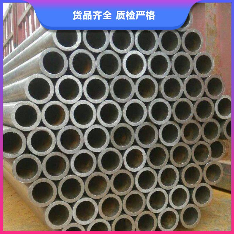 耐候管合金板高品质现货销售当地生产商