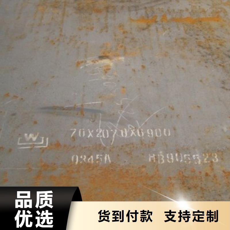 合金板桥梁耐候板真材实料诚信经营当地供应商