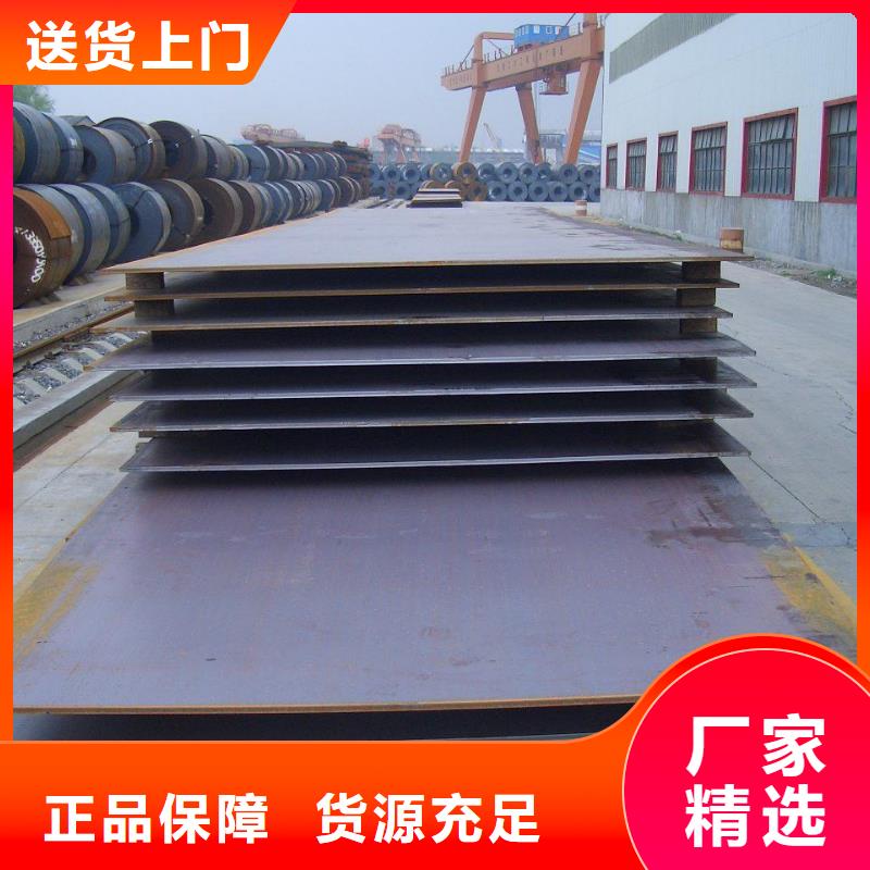 【合金板_桥梁板现货批发】厂家案例