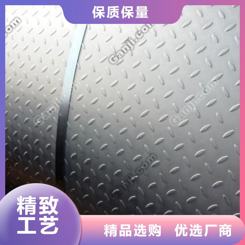管线钢板风塔结构钢厂家用品质说话同城经销商