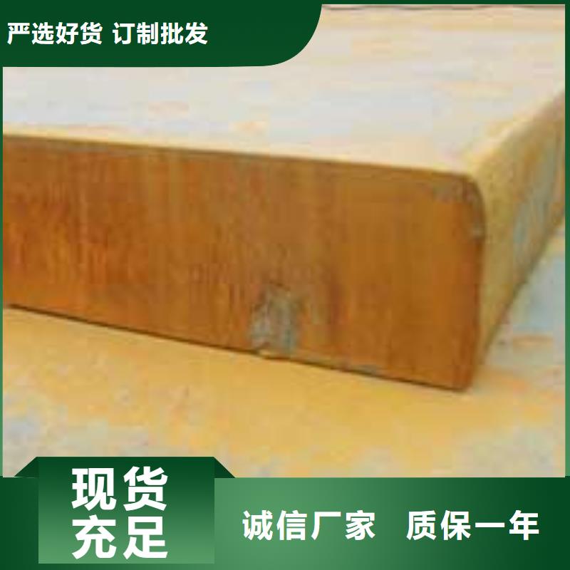 管线钢板桥梁耐候板有口皆碑当地生产商