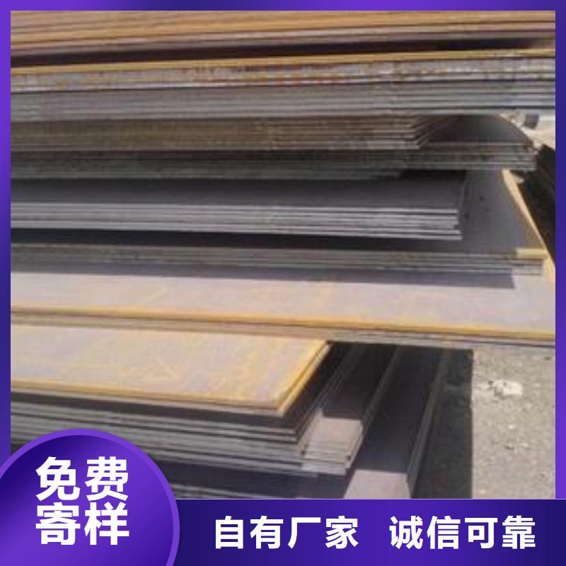 船板-【耐磨板】一站式服务多家仓库发货