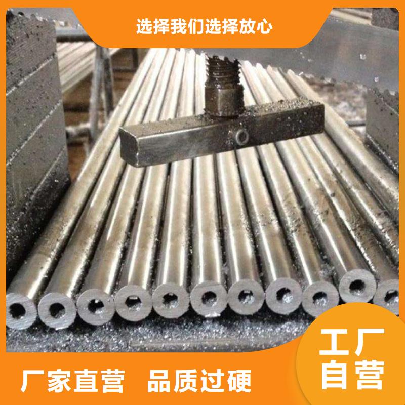 耐候钢管_耐候板品质服务实体诚信经营