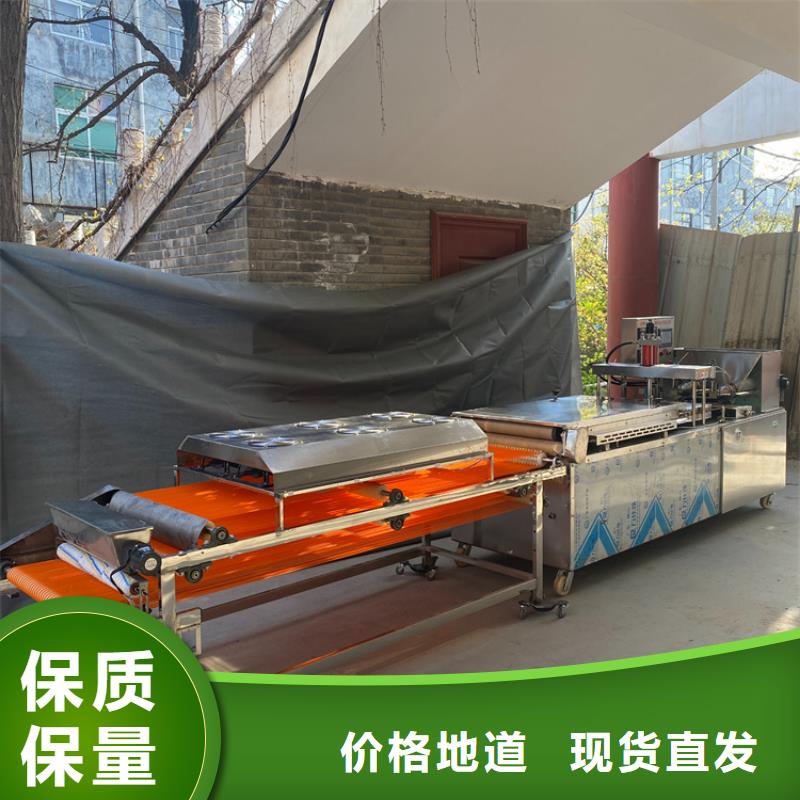 液压烙馍机,烧烤小饼机生产经验丰富多行业适用