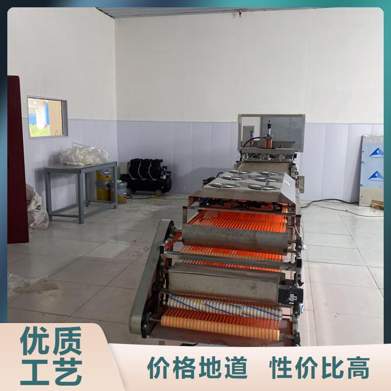 烙馍机河粉机敢与同行比质量本地服务商