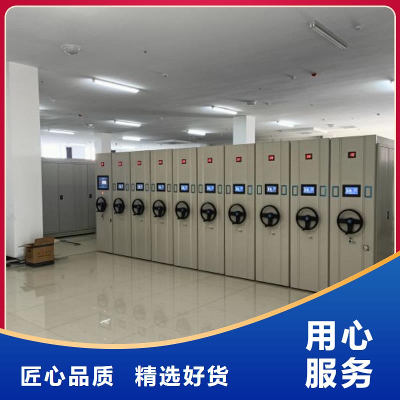 密集架密集档案资料柜库存量大实拍展现