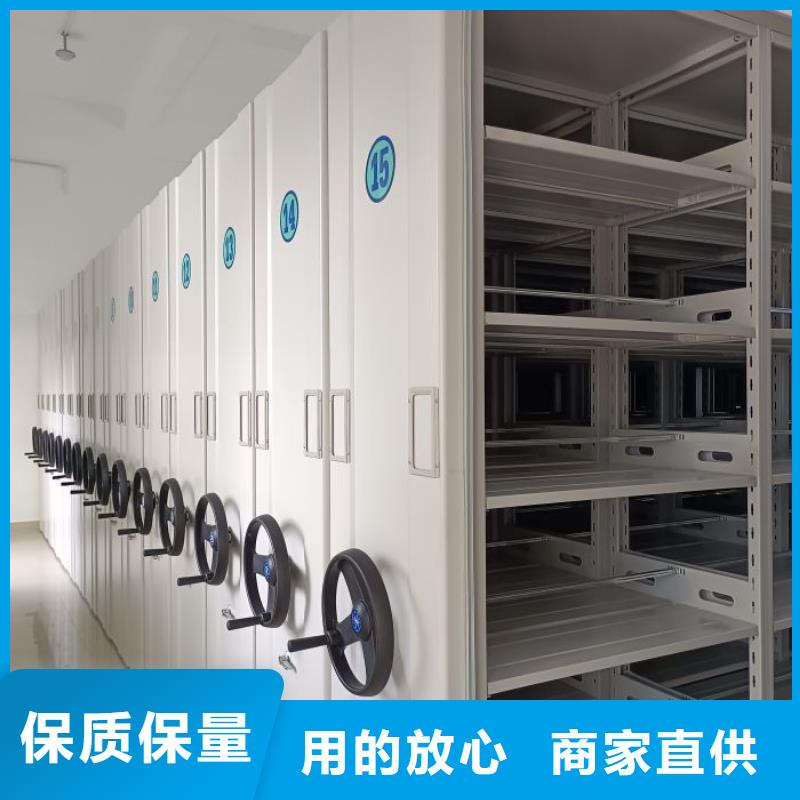 密集架,手摇文件柜货源充足贴心服务