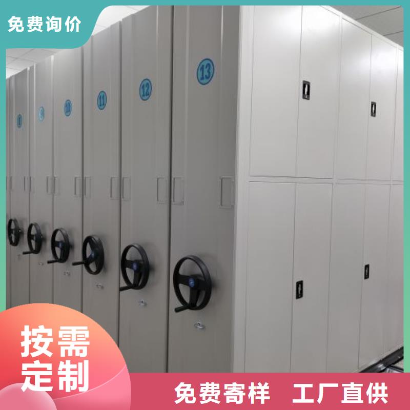 产品使用有哪些基本性能要求【桦平】智能选层柜免费回电