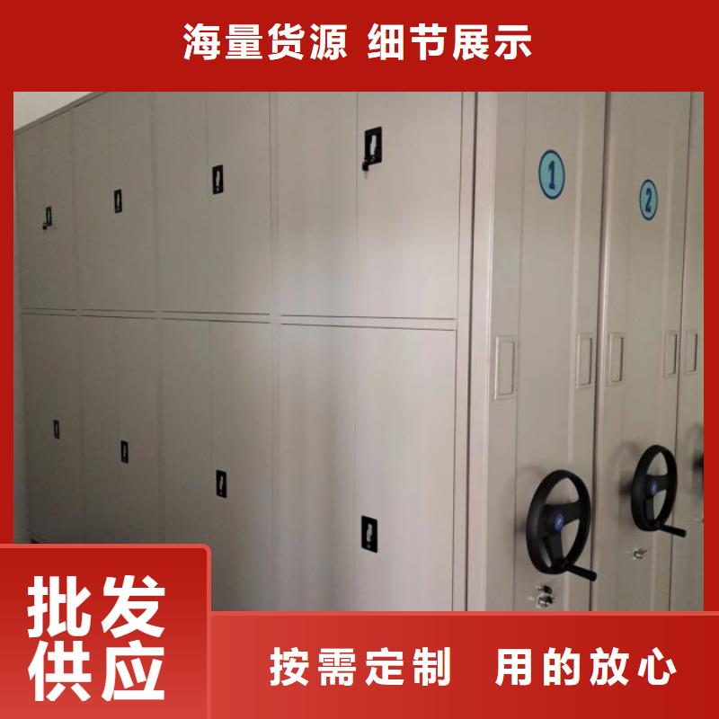 日常维修【桦平】智能物证密集柜当地生产商