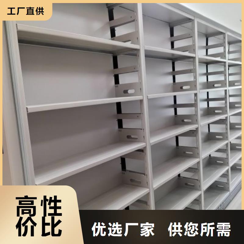 产业市场发展将趋于平稳增长【桦平】密集档案橱当地厂家