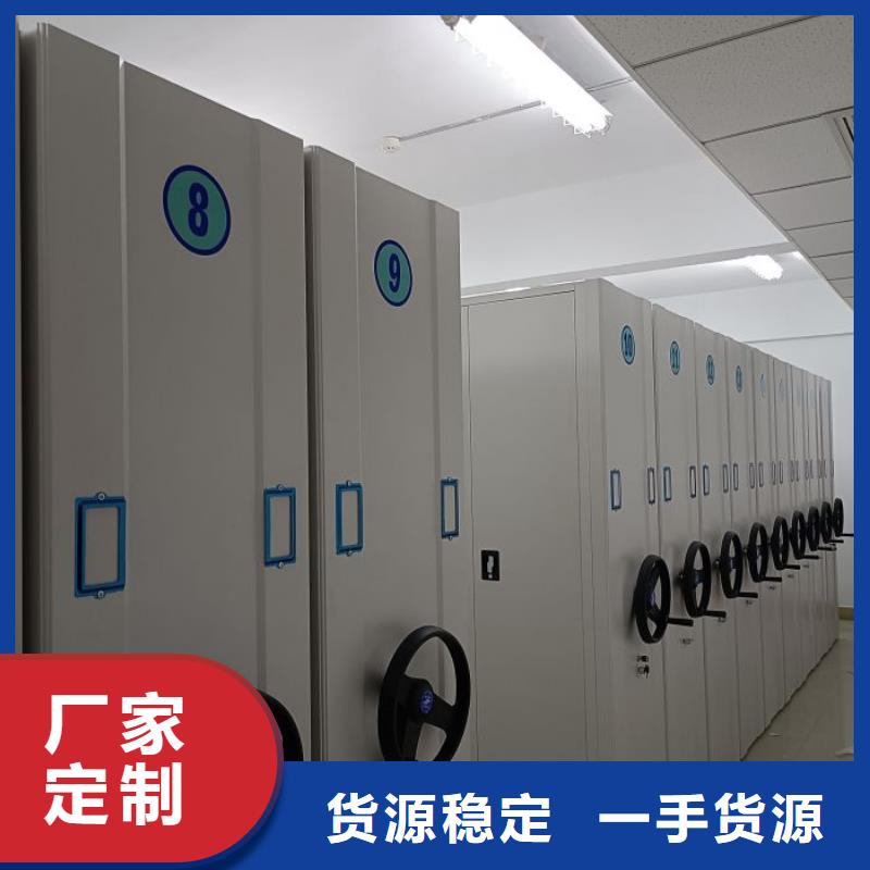 全心服务【桦平】电脑控制密集架检验发货