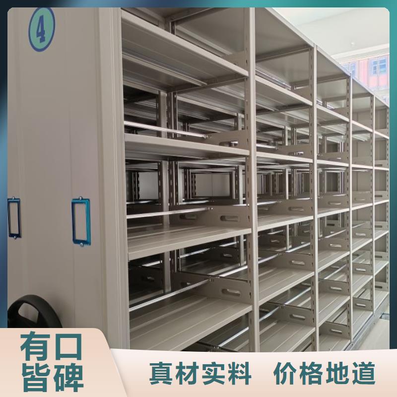 功能及特点产品的选用原则有哪些【桦平】标本密集柜符合行业标准