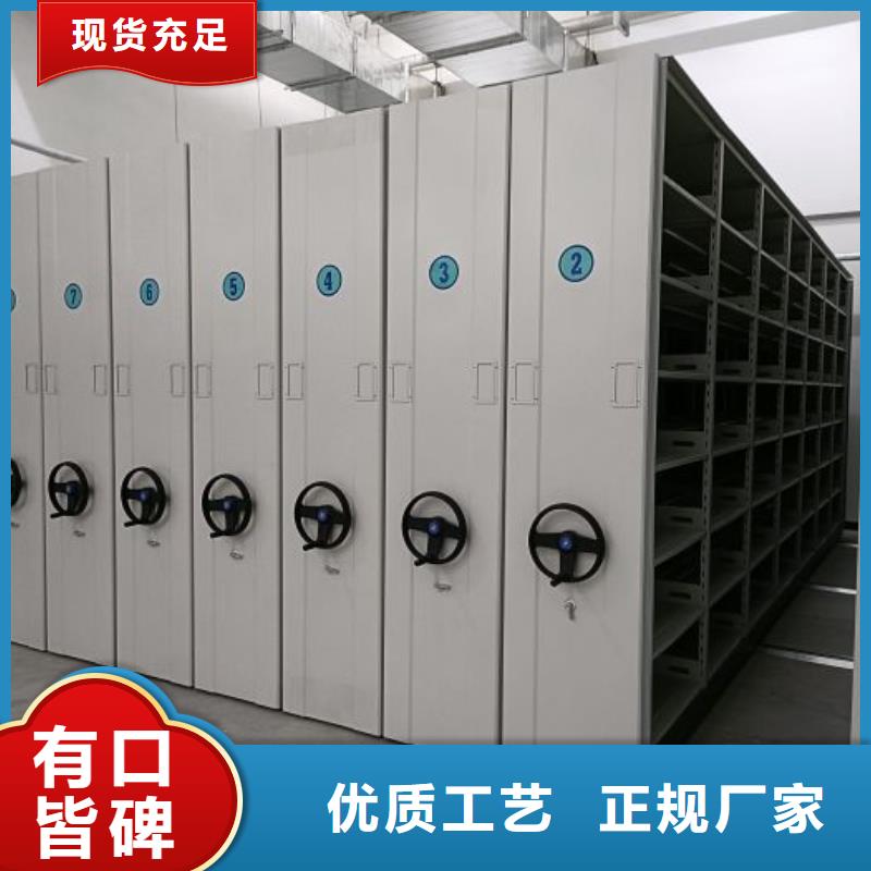 谁家便宜【桦平】澄迈县档案架以质量求生存